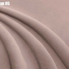 Кровать Франческа + Ортопедическая решетка (1400) в Советском - sovetskiy.mebel24.online | фото 8