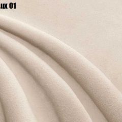 Кровать Франческа + Ортопедическая решетка (1800) в Советском - sovetskiy.mebel24.online | фото 6