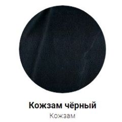 Кровать Классик 1400 с ПМ (кожзам) в Советском - sovetskiy.mebel24.online | фото 7