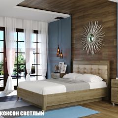 Кровать КР-1071 с мягким изголовьем в Советском - sovetskiy.mebel24.online | фото 2