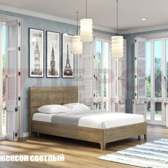 Кровать КР-2861 в Советском - sovetskiy.mebel24.online | фото 3