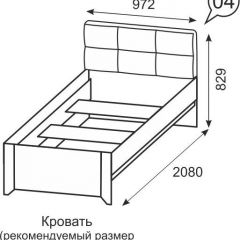 Кровать одинарная 900 Твист 04 в Советском - sovetskiy.mebel24.online | фото 1