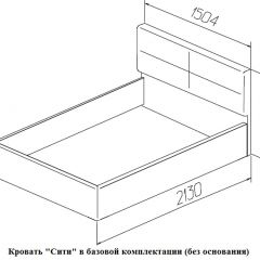 Кровать Сити 1400*2000 Latte (бежевая) в Советском - sovetskiy.mebel24.online | фото 3