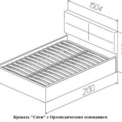 Кровать Сити 1400*2000 Latte (бежевая) в Советском - sovetskiy.mebel24.online | фото 5