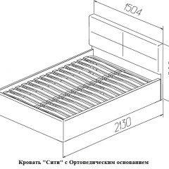 Кровать Сити 1400*2000 Vega white (Белый) в Советском - sovetskiy.mebel24.online | фото 5