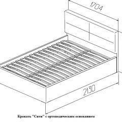 Кровать Сити 1600*2000 Latte (бежевая) в Советском - sovetskiy.mebel24.online | фото 6