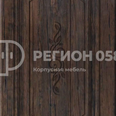 Кухня Боско 1.6 №2 (с ящиками) в Советском - sovetskiy.mebel24.online | фото 11