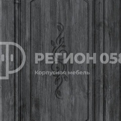 Кухня Боско 1.6 №2 (с ящиками) в Советском - sovetskiy.mebel24.online | фото 13
