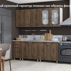 Кухня Флореаль 1.6 №2 (с ящиками) в Советском - sovetskiy.mebel24.online | фото 2