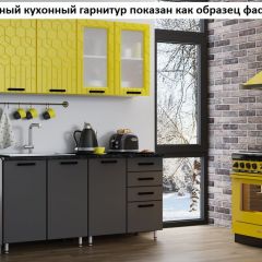 Кухня Геометрия 1,6 в Советском - sovetskiy.mebel24.online | фото 2