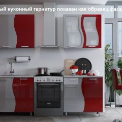 Кухня Волна 1.6 №2 (с ящиками) в Советском - sovetskiy.mebel24.online | фото 2