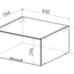 Кухонный гарнитур Адажио люкс 3000 мм в Советском - sovetskiy.mebel24.online | фото 22