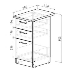 Кухонный гарнитур Адажио люкс 3000 мм в Советском - sovetskiy.mebel24.online | фото 23