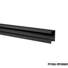Кухонный гарнитур Адажио оптима 1800х2400 мм в Советском - sovetskiy.mebel24.online | фото 10