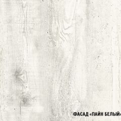 Кухонный гарнитур Алина макси (1800) в Советском - sovetskiy.mebel24.online | фото 7