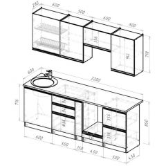 Кухонный гарнитур Амели компакт 2200 мм в Советском - sovetskiy.mebel24.online | фото 2