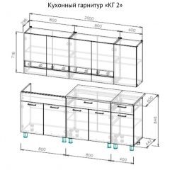 Кухонный гарнитур КГ-2 Серия 2 (2000) Дуб Венге/Дуб Сонома в Советском - sovetskiy.mebel24.online | фото 3