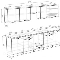 Кухонный гарнитур Кремона (3 м) в Советском - sovetskiy.mebel24.online | фото 3