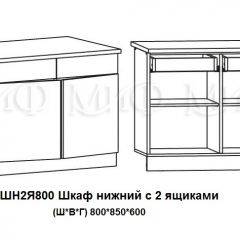 ЛИЗА-2 Кухонный гарнитур 1,6 Белый глянец холодный в Советском - sovetskiy.mebel24.online | фото 8