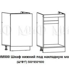 ЛИЗА-2 Кухонный гарнитур 1,7 Белый глянец холодный в Советском - sovetskiy.mebel24.online | фото 6