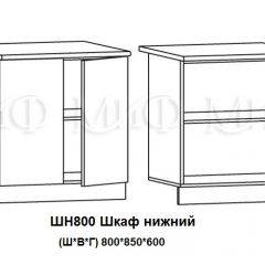 ЛИЗА-2 Кухонный гарнитур 1,7 Белый глянец холодный в Советском - sovetskiy.mebel24.online | фото 8