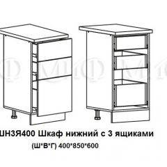 ЛИЗА-2 Кухонный гарнитур 1,7 Белый глянец холодный в Советском - sovetskiy.mebel24.online | фото 10