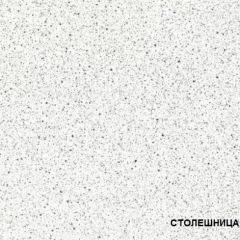 ЛИЗА-2 Кухонный гарнитур 1,8 Белый глянец холодный в Советском - sovetskiy.mebel24.online | фото 4