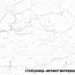 Кухонный гарнитур Ноктюрн лайт 1200 мм в Советском - sovetskiy.mebel24.online | фото 7