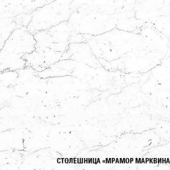 Кухонный гарнитур Ноктюрн макси 1800 мм в Советском - sovetskiy.mebel24.online | фото 7