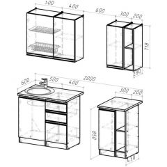 Кухонный гарнитур Ноктюрн медиум 1400 мм в Советском - sovetskiy.mebel24.online | фото 2