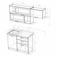 Кухонный гарнитур Полина экстра 1700 в Советском - sovetskiy.mebel24.online | фото 4