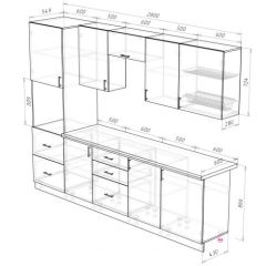 Кухонный гарнитур Прованс (2.8 м) с карнизом в Советском - sovetskiy.mebel24.online | фото 3