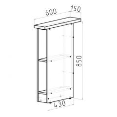 Кухонный гарнитур Равенна компакт 2200 мм в Советском - sovetskiy.mebel24.online | фото 13