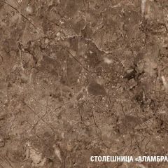 Кухонный гарнитур Равенна оптима 1800х2400 мм в Советском - sovetskiy.mebel24.online | фото 6