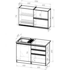 Кухонный гарнитур Сиена лайт 1200 мм в Советском - sovetskiy.mebel24.online | фото 2