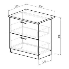 Кухонный гарнитур Сиена макси 1800 мм в Советском - sovetskiy.mebel24.online | фото 14