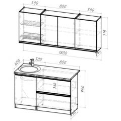 Кухонный гарнитур Сиена макси 1800 мм в Советском - sovetskiy.mebel24.online | фото 2