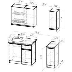 Кухонный гарнитур Симфония лайт 1200 мм в Советском - sovetskiy.mebel24.online | фото 2