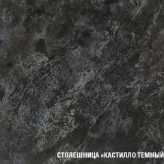 Кухонный гарнитур Сюита лайт 1200 мм в Советском - sovetskiy.mebel24.online | фото 6