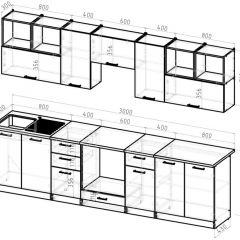 Кухонный гарнитур Виола 3000 мм в Советском - sovetskiy.mebel24.online | фото 2