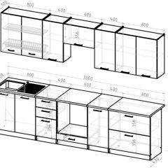 Кухонный гарнитур Янтарь 3000 мм в Советском - sovetskiy.mebel24.online | фото 2