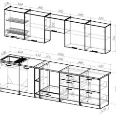 Кухонный гарнитур Яшма 3000 мм в Советском - sovetskiy.mebel24.online | фото 2