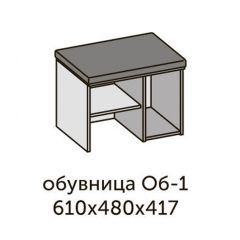 Квадро ОБ-1 Обувница (ЛДСП миндаль/дуб крафт золотой-ткань Серая) в Советском - sovetskiy.mebel24.online | фото 2