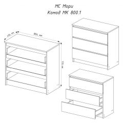 МОРИ МК 800.1 Комод (графит) в Советском - sovetskiy.mebel24.online | фото 3