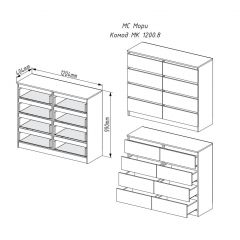 МОРИ МК 1200.8 Комод (графит) в Советском - sovetskiy.mebel24.online | фото 3