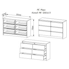 МОРИ МК 1200.6 Комод (графит) в Советском - sovetskiy.mebel24.online | фото 2