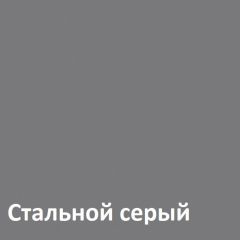 Муар Тумба под ТВ 13.261.02 в Советском - sovetskiy.mebel24.online | фото 4