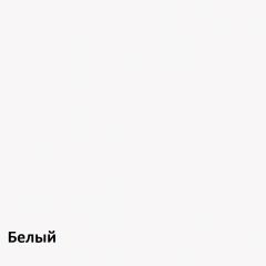 Муссон Кровать 11.41 +ортопедическое основание в Советском - sovetskiy.mebel24.online | фото 2