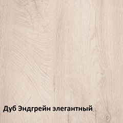 Муссон Кровать 11.41 +ортопедическое основание в Советском - sovetskiy.mebel24.online | фото 3