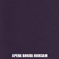 Мягкая мебель Акварель 1 (ткань до 300) Боннель в Советском - sovetskiy.mebel24.online | фото 20